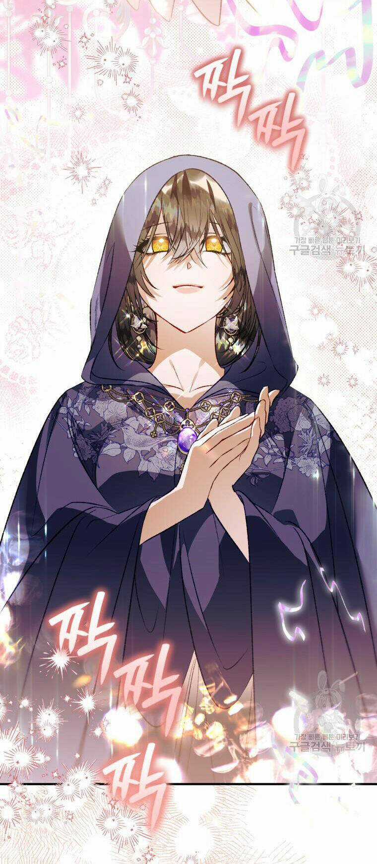 Bỗng Nhiên Tôi Trở Thành Quạ Đen!! Chapter 95.2 trang 59