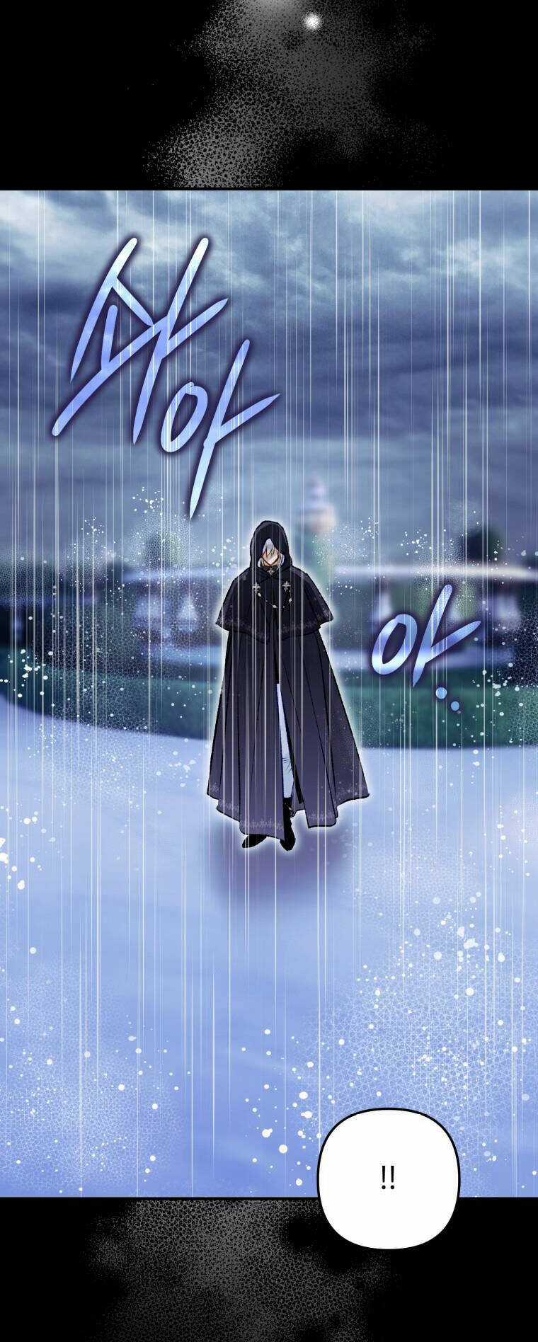 Bỗng Nhiên Tôi Trở Thành Quạ Đen!! Chapter 96.1 trang 18