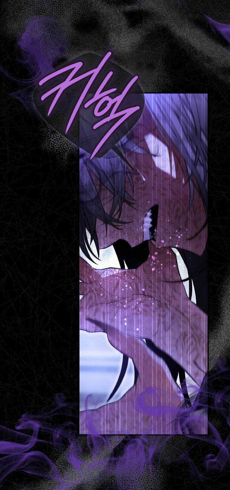 Bỗng Nhiên Tôi Trở Thành Quạ Đen!! Chapter 96.1 trang 5