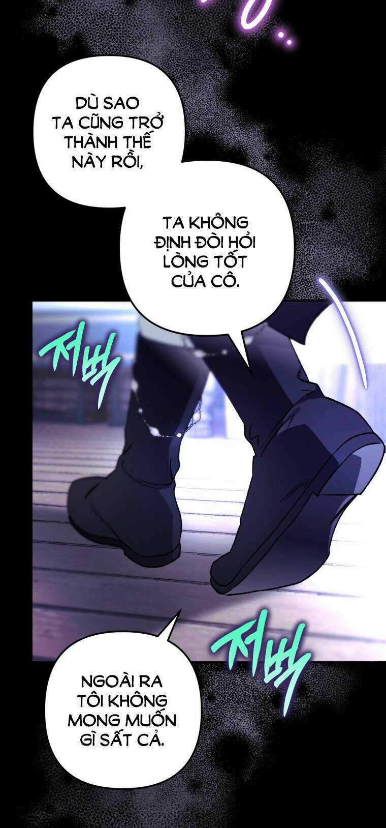 Bỗng Nhiên Tôi Trở Thành Quạ Đen!! Chapter 96.2 trang 11