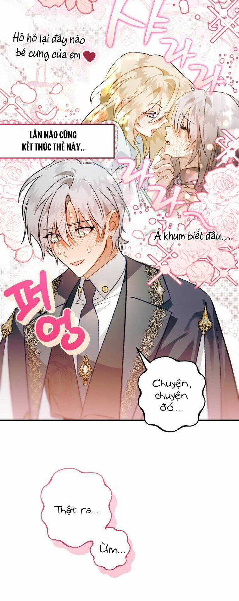 Bỗng Nhiên Tôi Trở Thành Quạ Đen!! Chapter 96.2 trang 46