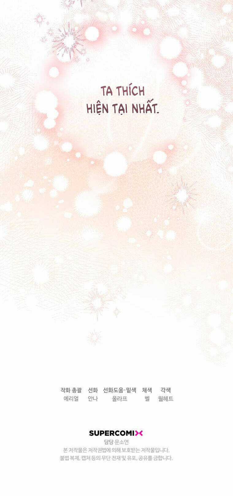 Bỗng Nhiên Tôi Trở Thành Quạ Đen!! Chapter 96.2 trang 62