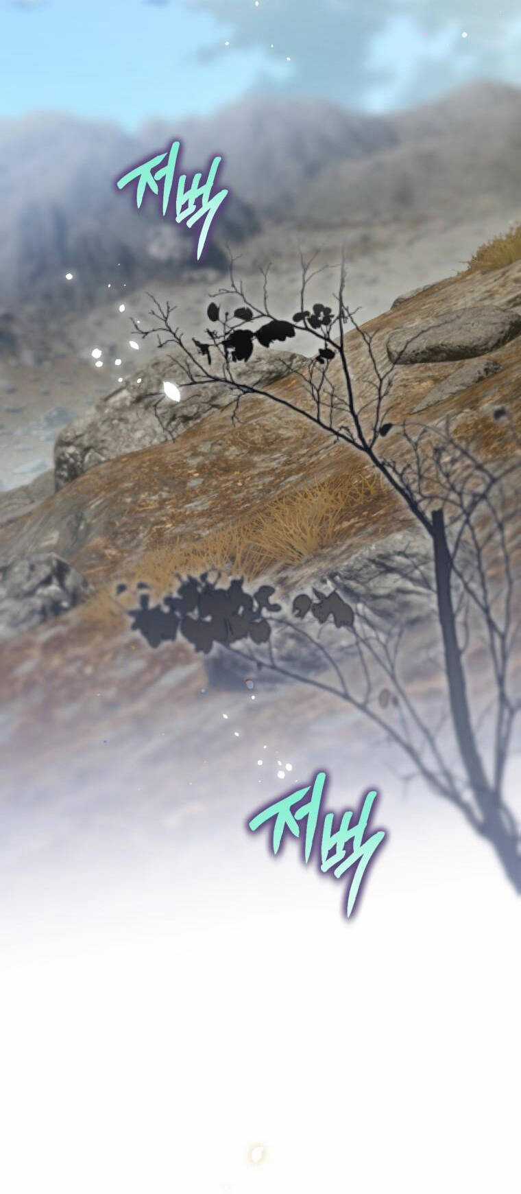 Bỗng Nhiên Tôi Trở Thành Quạ Đen!! Chapter 97.1 trang 10