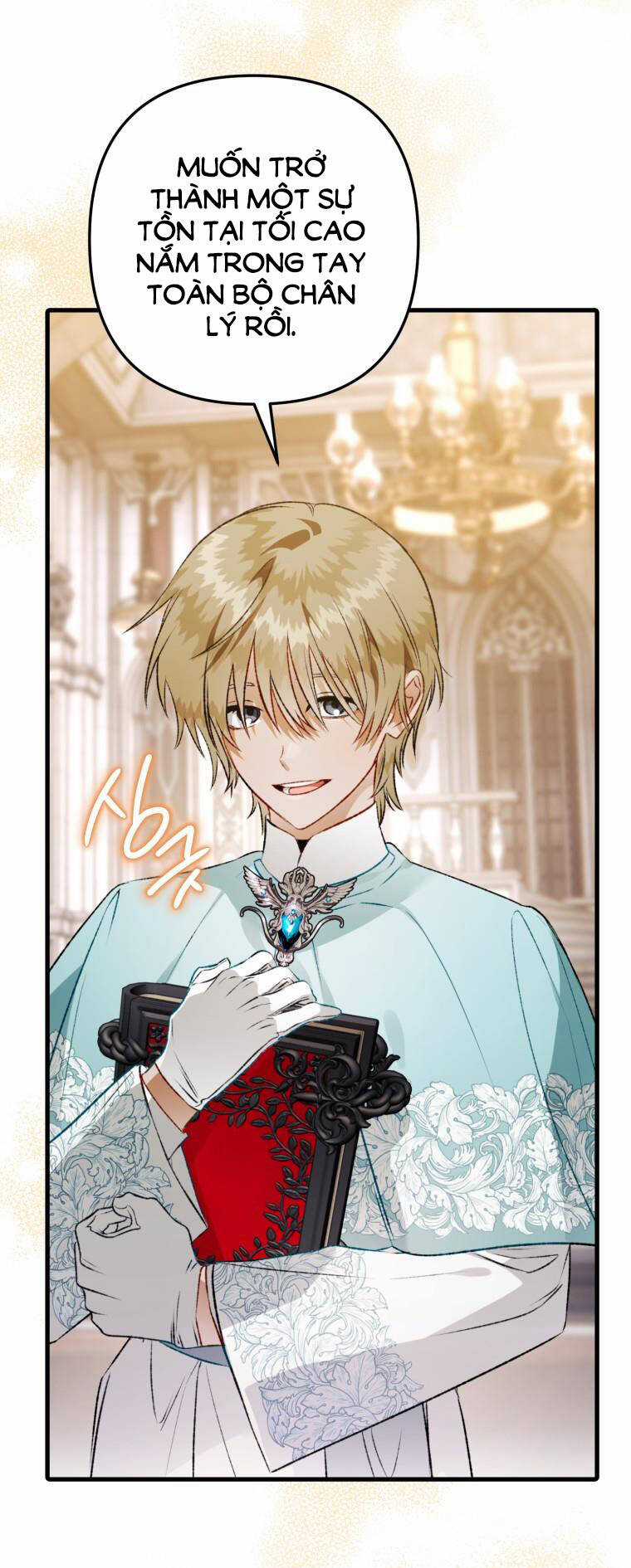 Bỗng Nhiên Tôi Trở Thành Quạ Đen!! Chapter 97.1 trang 2