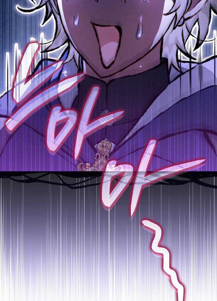 Bỗng Nhiên Tôi Trở Thành Quạ Đen!! Chapter 97.2 trang 23