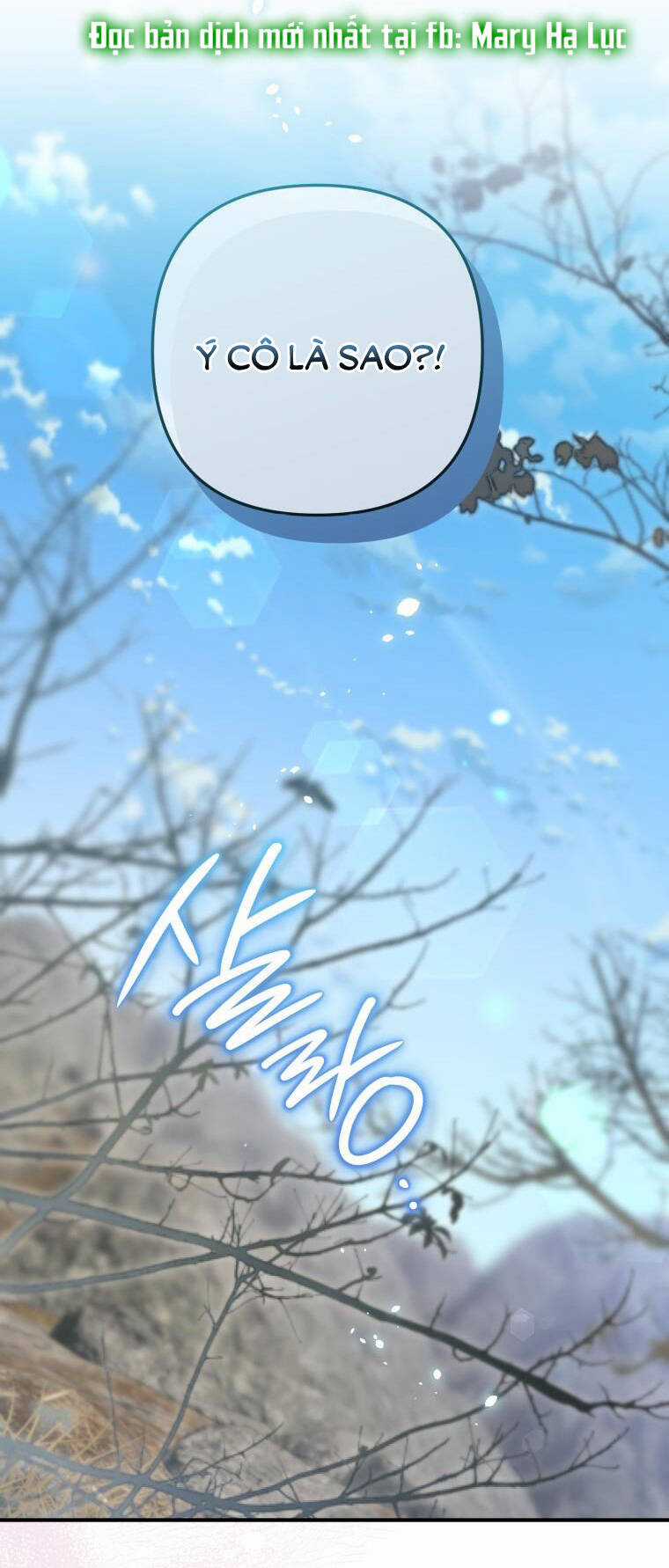 Bỗng Nhiên Tôi Trở Thành Quạ Đen!! Chapter 97.2 trang 32