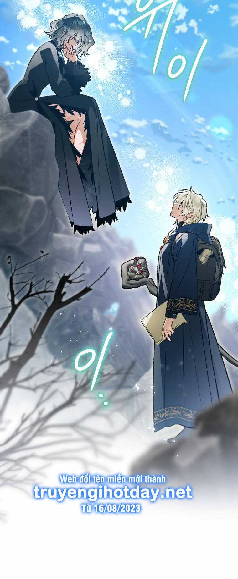 Bỗng Nhiên Tôi Trở Thành Quạ Đen!! Chapter 97.2 trang 5