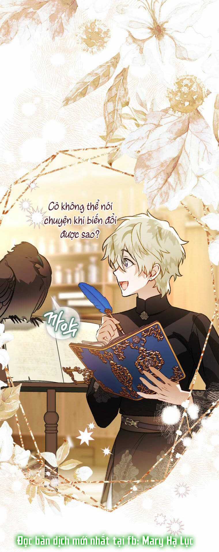 Bỗng Nhiên Tôi Trở Thành Quạ Đen!! Chapter 97.2 trang 52