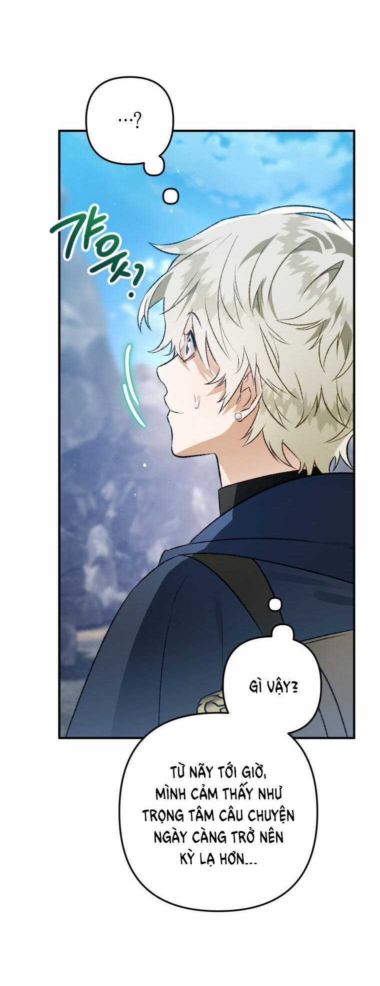 Bỗng Nhiên Tôi Trở Thành Quạ Đen!! Chapter 97.2 trang 6