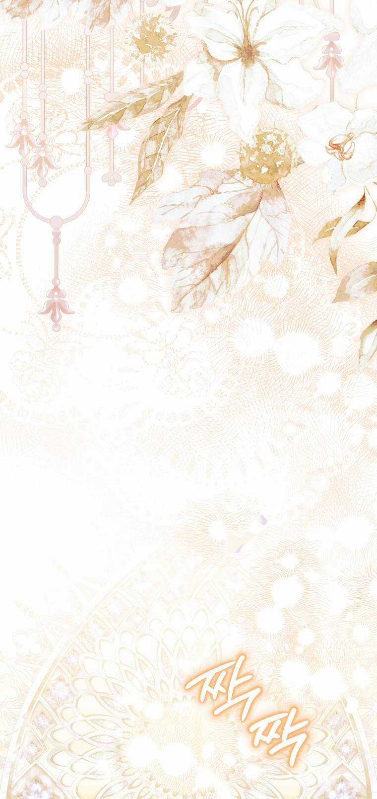 Bỗng Nhiên Tôi Trở Thành Quạ Đen!! Chapter 97.2 trang 61