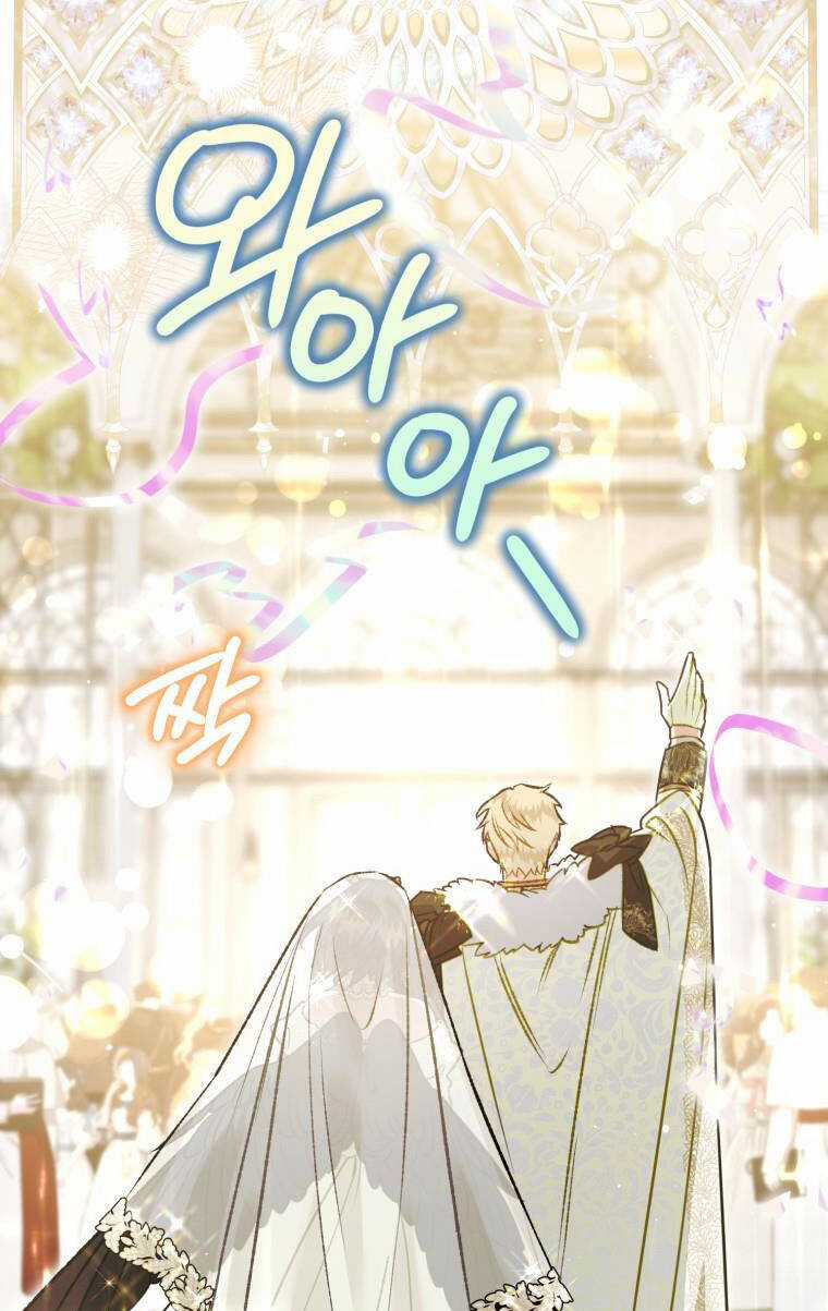 Bỗng Nhiên Tôi Trở Thành Quạ Đen!! Chapter 97.2 trang 62