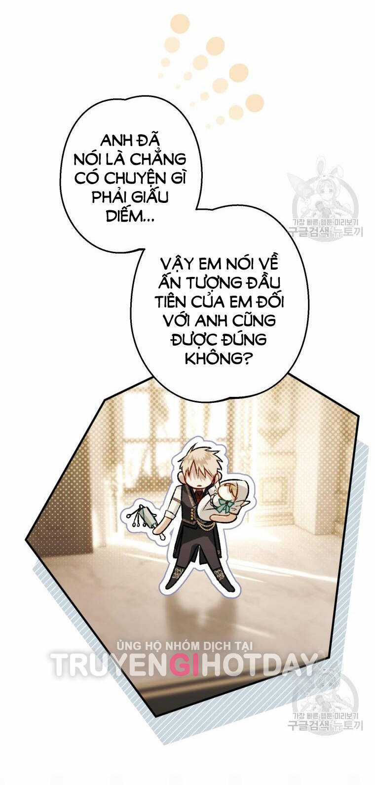 Bỗng Nhiên Tôi Trở Thành Quạ Đen!! Chapter 98.1 trang 11