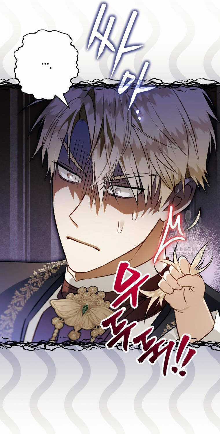 Bỗng Nhiên Tôi Trở Thành Quạ Đen!! Chapter 98.1 trang 12