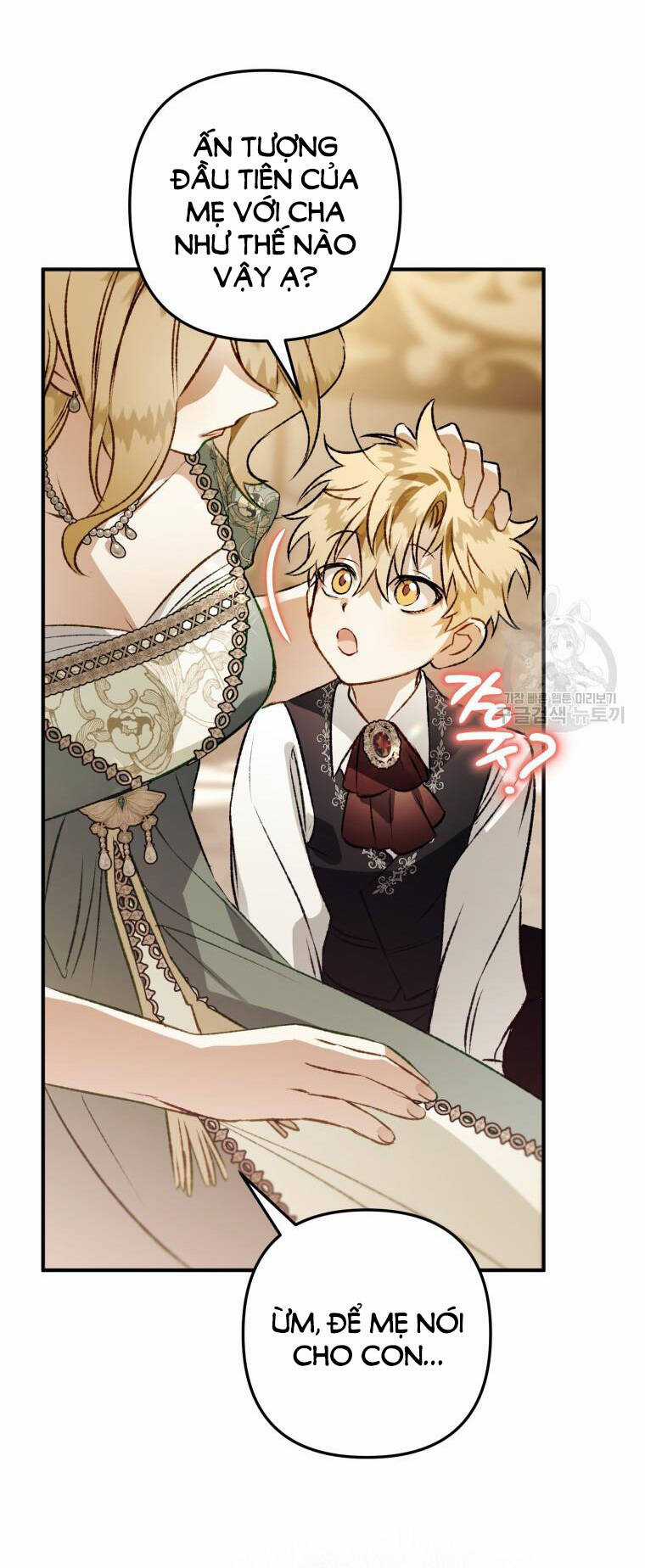 Bỗng Nhiên Tôi Trở Thành Quạ Đen!! Chapter 98.1 trang 15