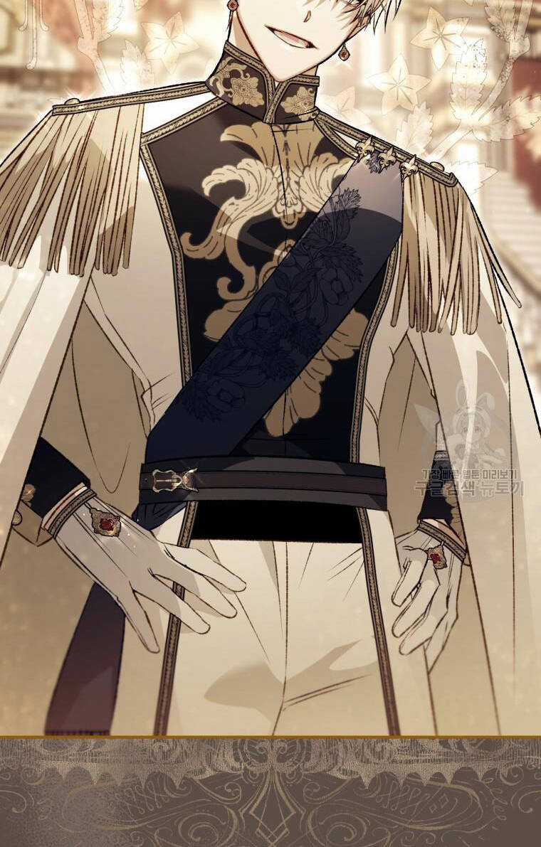 Bỗng Nhiên Tôi Trở Thành Quạ Đen!! Chapter 98.1 trang 34