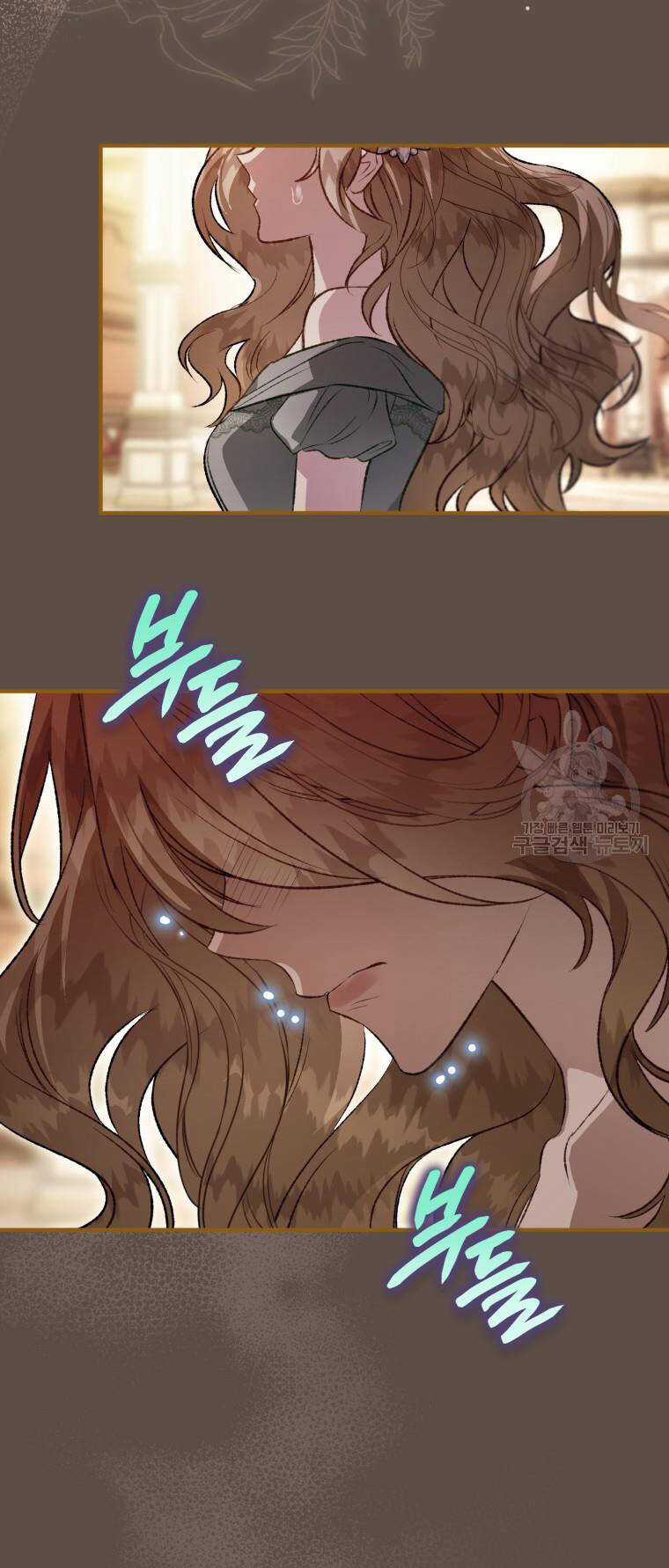 Bỗng Nhiên Tôi Trở Thành Quạ Đen!! Chapter 98.1 trang 40