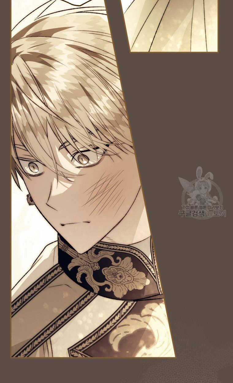 Bỗng Nhiên Tôi Trở Thành Quạ Đen!! Chapter 98.1 trang 45