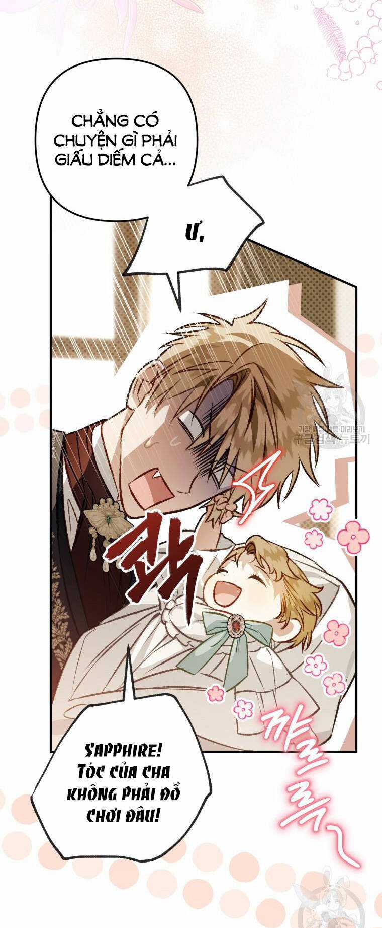 Bỗng Nhiên Tôi Trở Thành Quạ Đen!! Chapter 98.1 trang 9