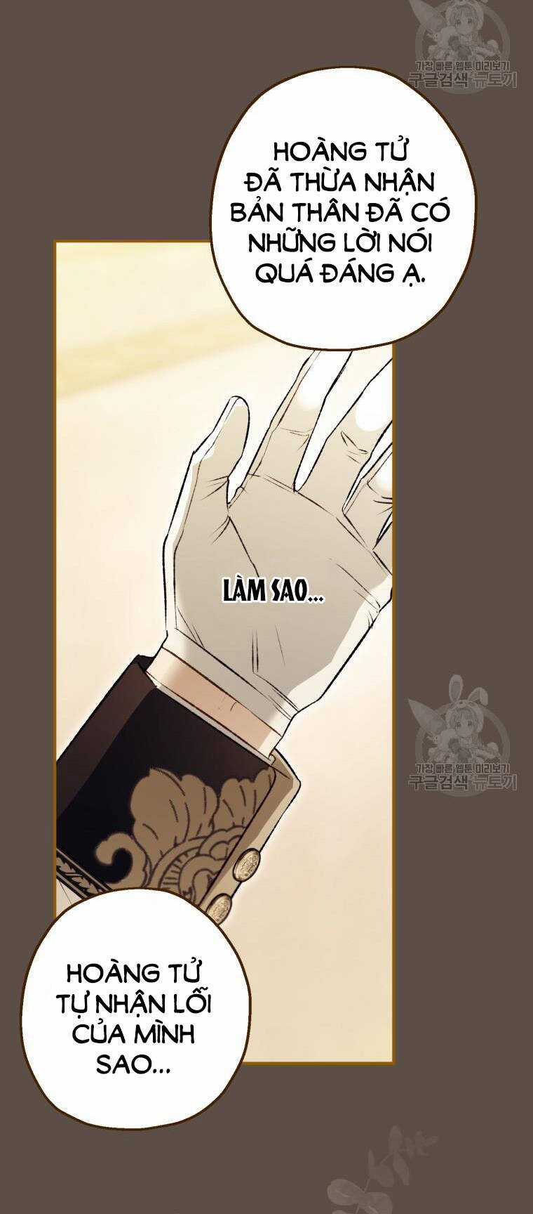 Bỗng Nhiên Tôi Trở Thành Quạ Đen!! Chapter 98.2 trang 13