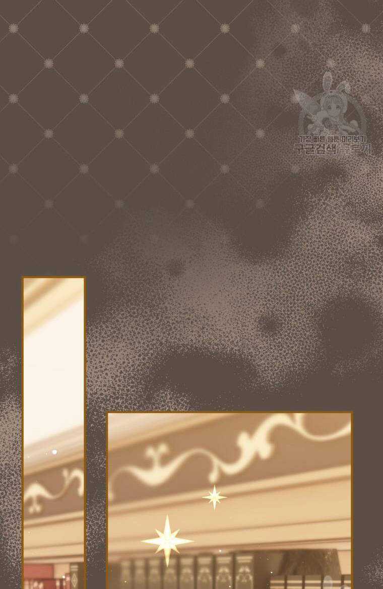 Bỗng Nhiên Tôi Trở Thành Quạ Đen!! Chapter 98.2 trang 17