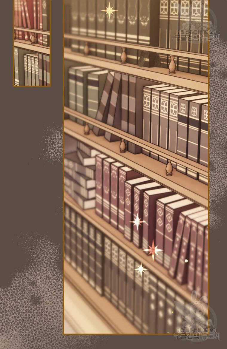 Bỗng Nhiên Tôi Trở Thành Quạ Đen!! Chapter 98.2 trang 18