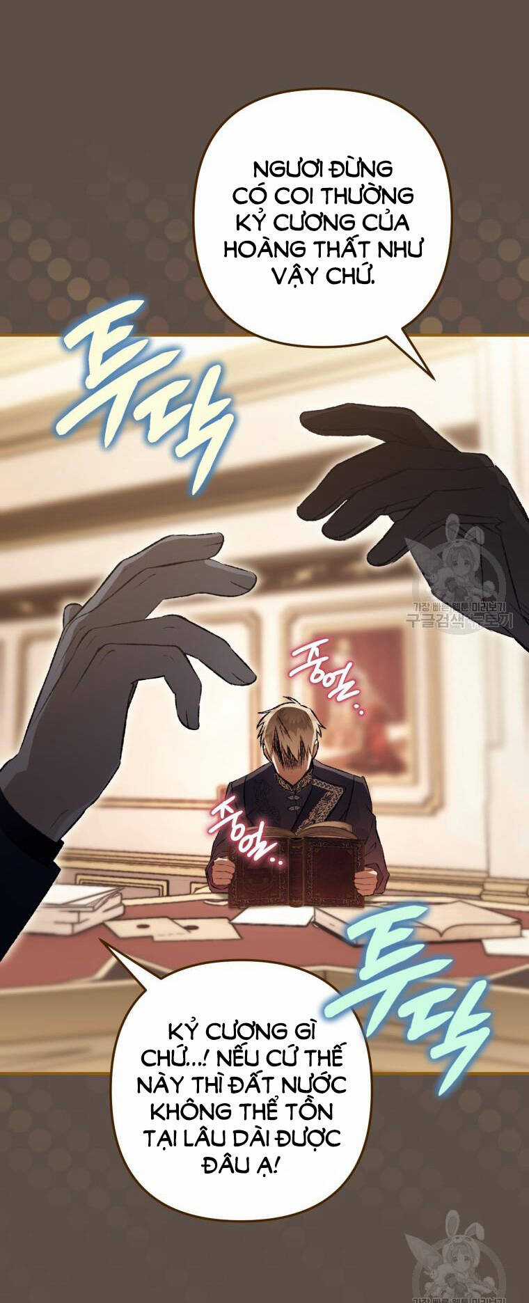 Bỗng Nhiên Tôi Trở Thành Quạ Đen!! Chapter 98.2 trang 27