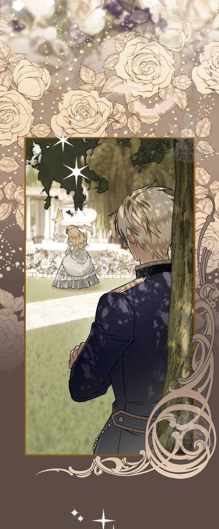 Bỗng Nhiên Tôi Trở Thành Quạ Đen!! Chapter 98.2 trang 41