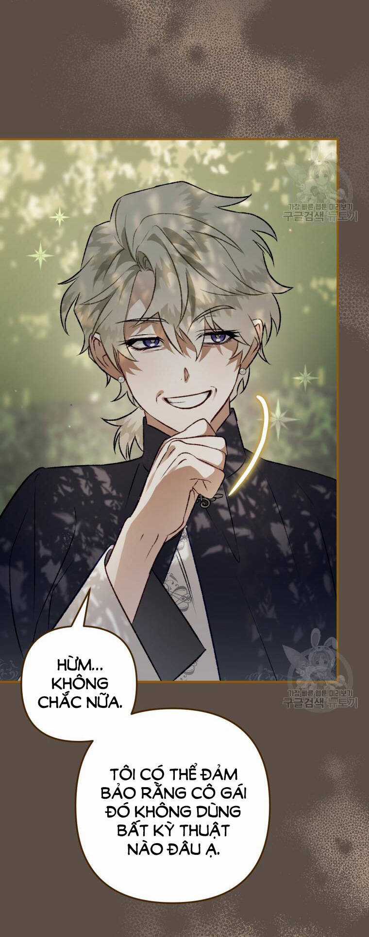 Bỗng Nhiên Tôi Trở Thành Quạ Đen!! Chapter 98.2 trang 44