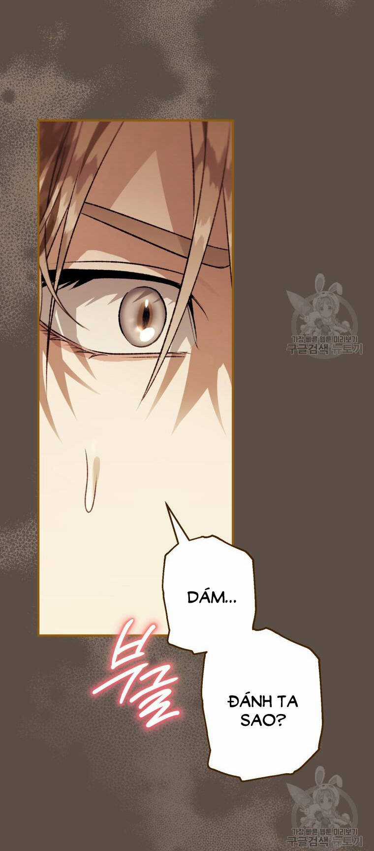 Bỗng Nhiên Tôi Trở Thành Quạ Đen!! Chapter 98.2 trang 5