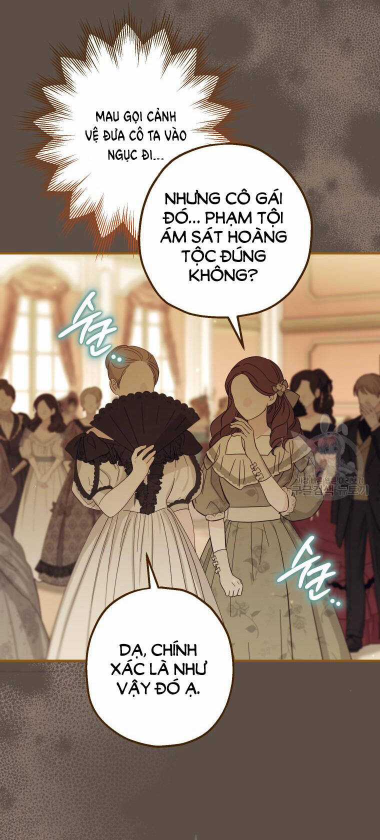 Bỗng Nhiên Tôi Trở Thành Quạ Đen!! Chapter 98.2 trang 6