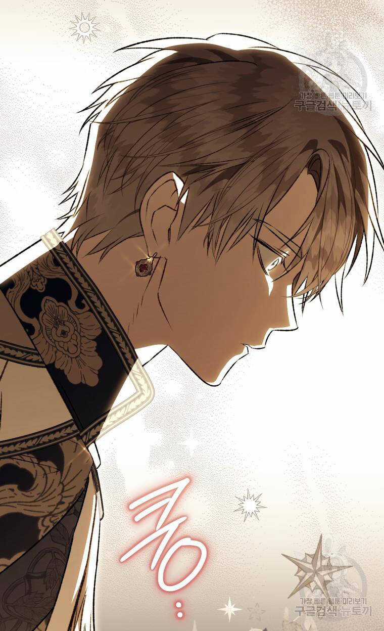 Bỗng Nhiên Tôi Trở Thành Quạ Đen!! Chapter 98.2 trang 8