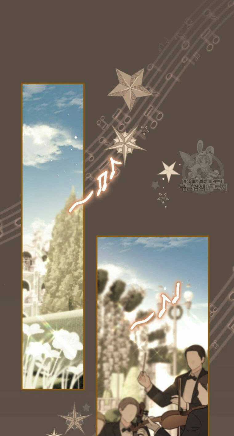 Bỗng Nhiên Tôi Trở Thành Quạ Đen!! Chapter 99.1 trang 17