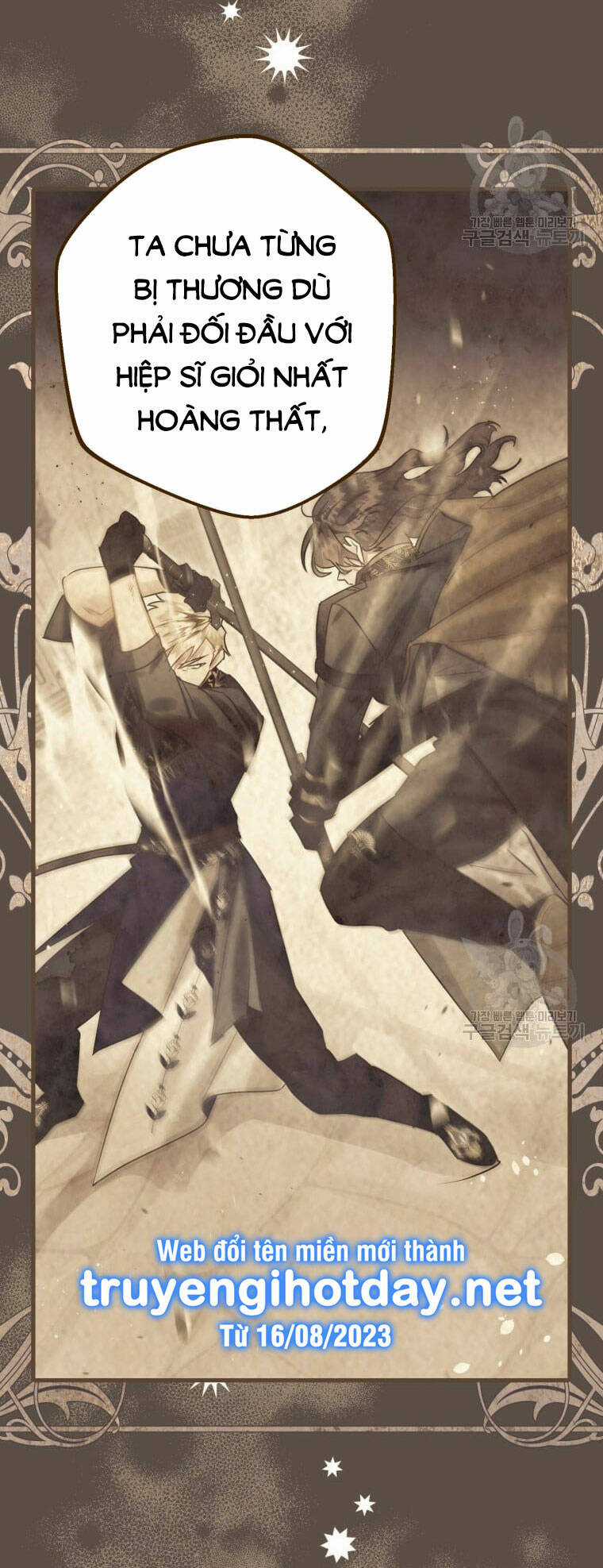 Bỗng Nhiên Tôi Trở Thành Quạ Đen!! Chapter 99.1 trang 29