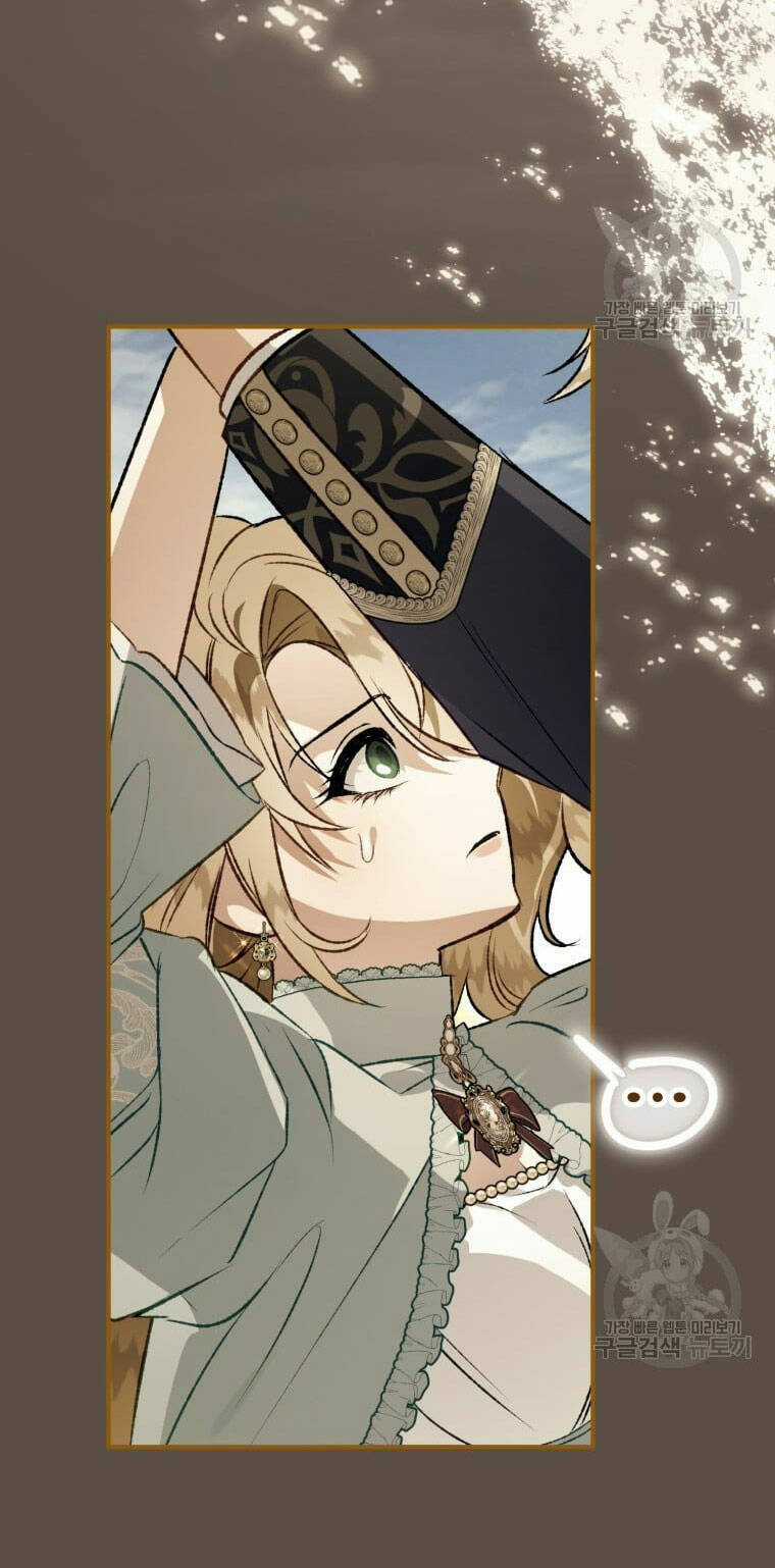 Bỗng Nhiên Tôi Trở Thành Quạ Đen!! Chapter 99.1 trang 34
