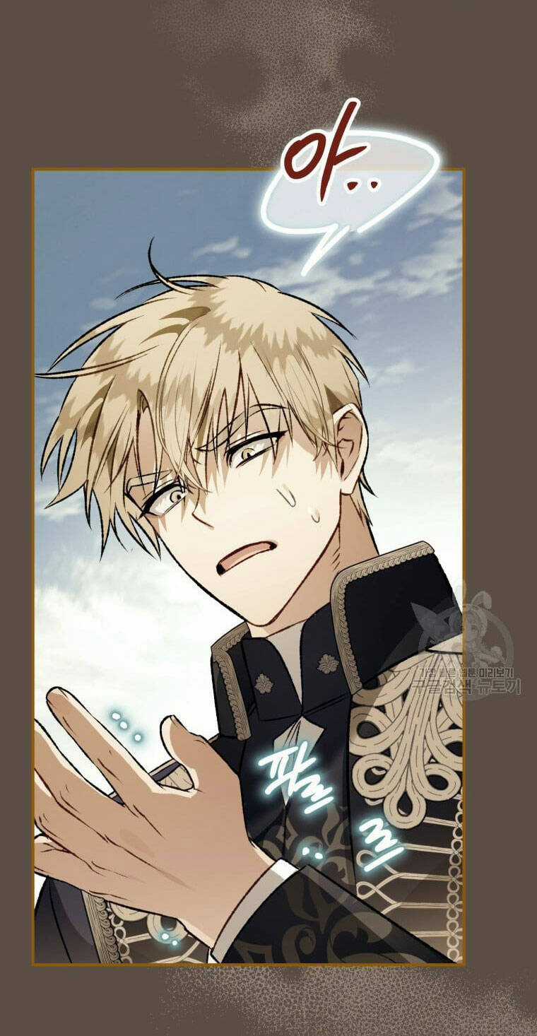 Bỗng Nhiên Tôi Trở Thành Quạ Đen!! Chapter 99.1 trang 47