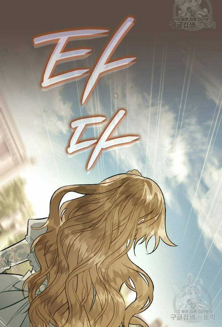 Bỗng Nhiên Tôi Trở Thành Quạ Đen!! Chapter 99.1 trang 49