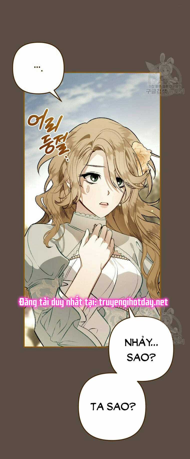 Bỗng Nhiên Tôi Trở Thành Quạ Đen!! Chapter 99.1 trang 5