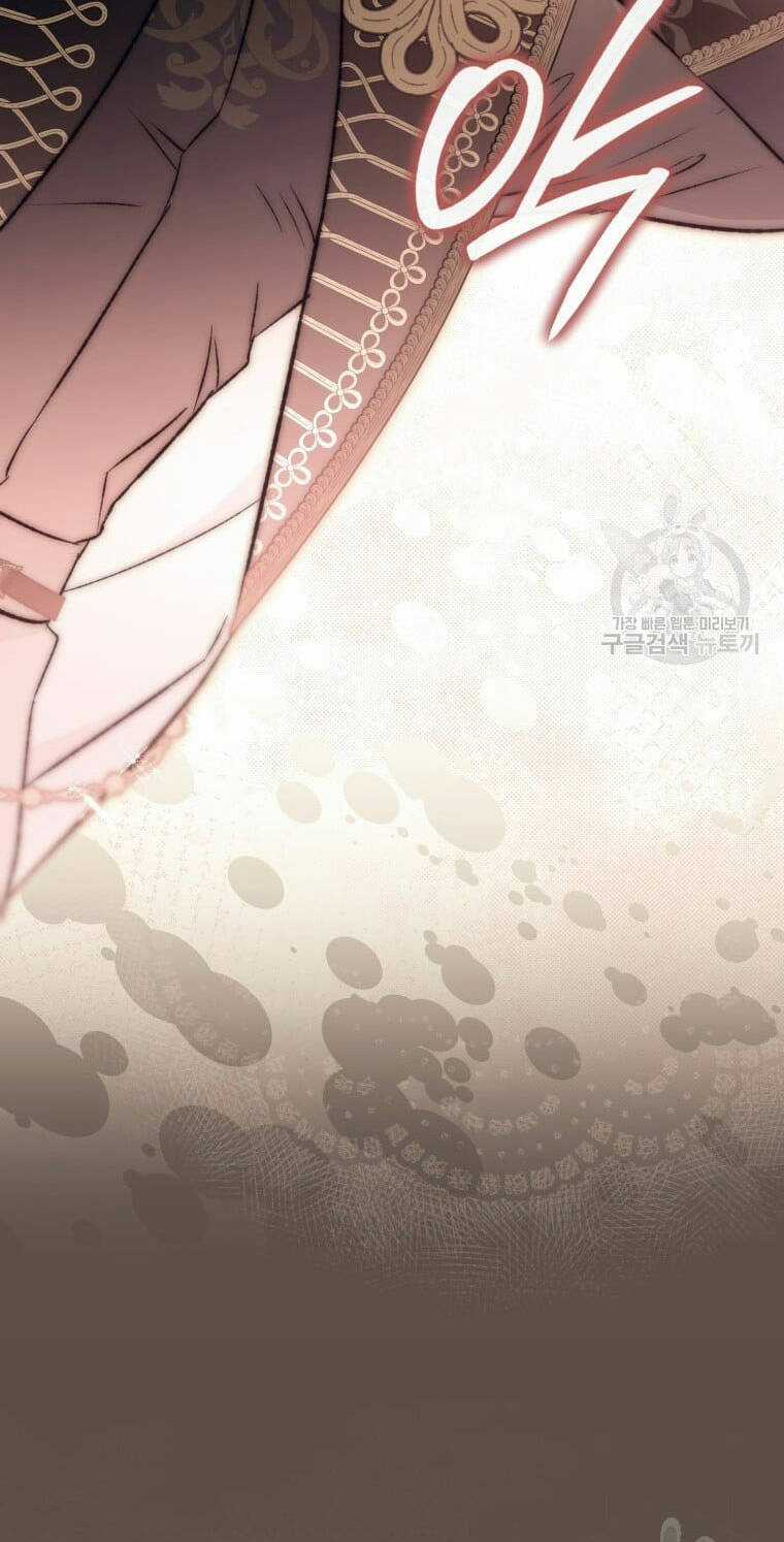 Bỗng Nhiên Tôi Trở Thành Quạ Đen!! Chapter 99.1 trang 53