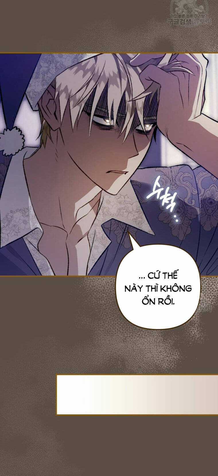 Bỗng Nhiên Tôi Trở Thành Quạ Đen!! Chapter 99.2 trang 11