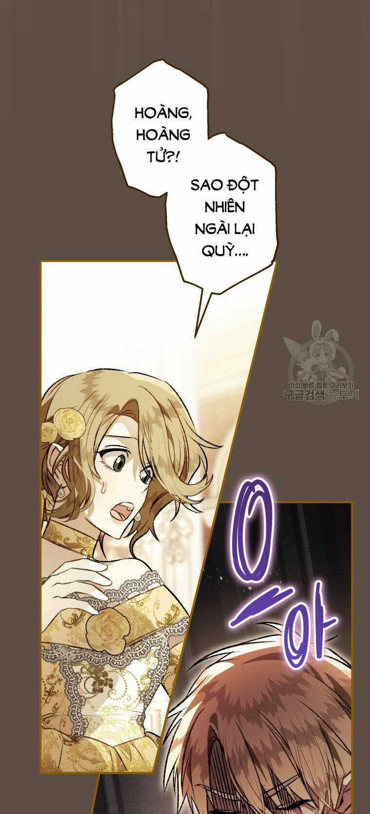 Bỗng Nhiên Tôi Trở Thành Quạ Đen!! Chapter 99.2 trang 14