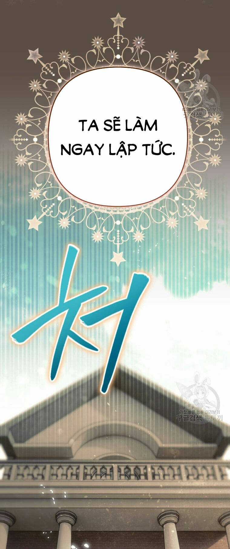 Bỗng Nhiên Tôi Trở Thành Quạ Đen!! Chapter 99.2 trang 26