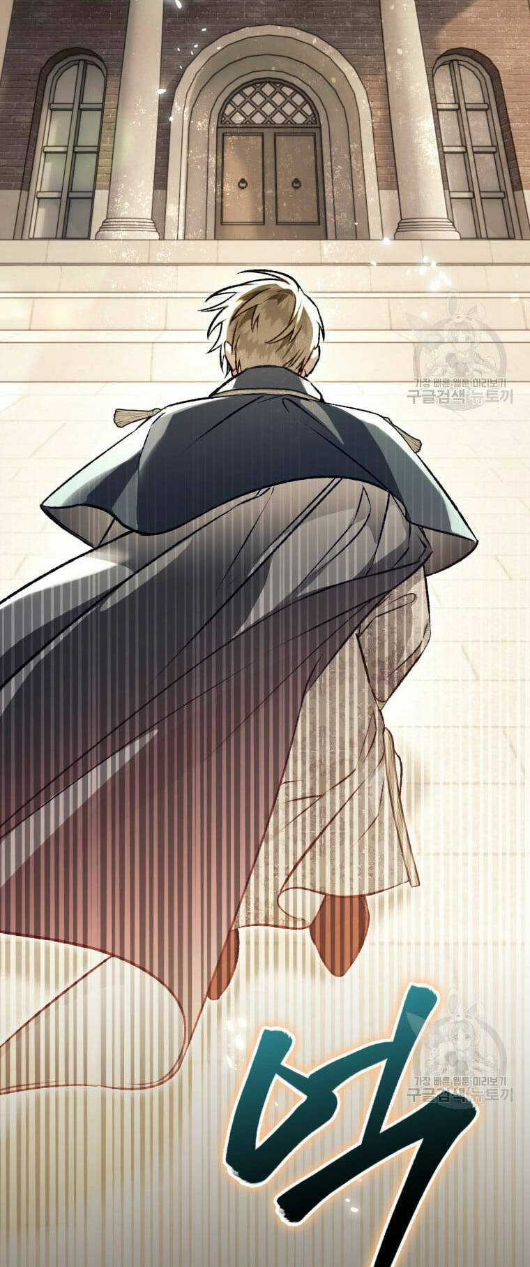 Bỗng Nhiên Tôi Trở Thành Quạ Đen!! Chapter 99.2 trang 27