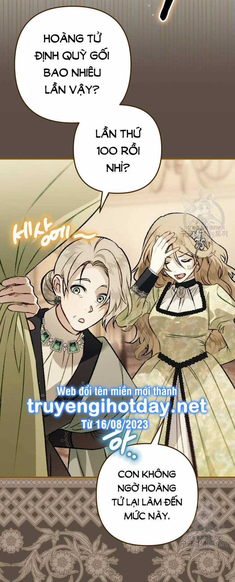 Bỗng Nhiên Tôi Trở Thành Quạ Đen!! Chapter 99.2 trang 28