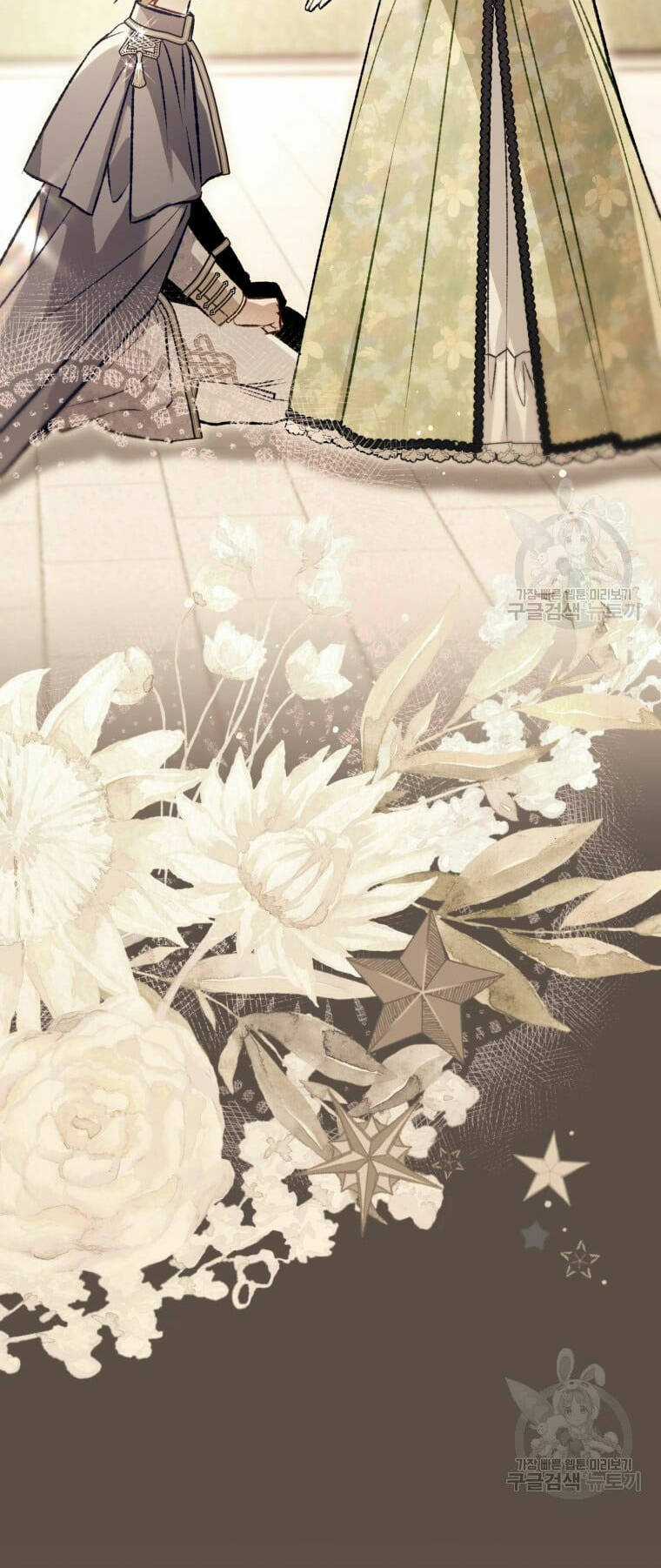 Bỗng Nhiên Tôi Trở Thành Quạ Đen!! Chapter 99.2 trang 41