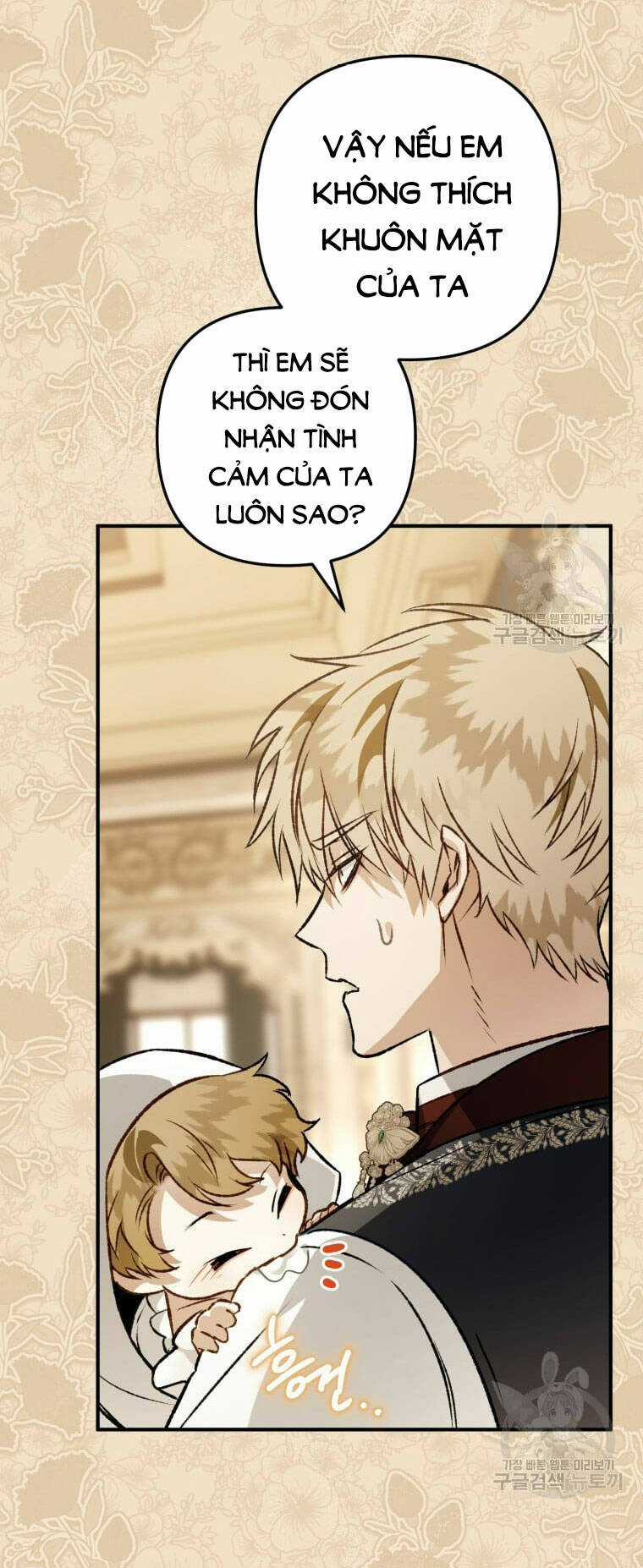 Bỗng Nhiên Tôi Trở Thành Quạ Đen!! Chapter 99.2 trang 46