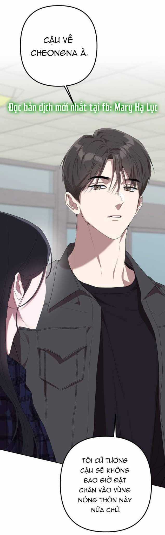 Bóng Râm Mùa Xuân Chapter 1 trang 16