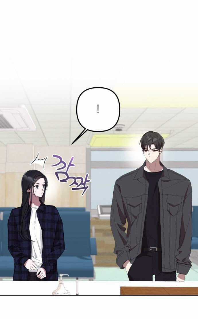 Bóng Râm Mùa Xuân Chapter 1 trang 19