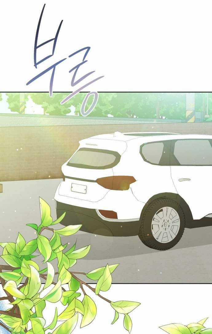 Bóng Râm Mùa Xuân Chapter 1 trang 42
