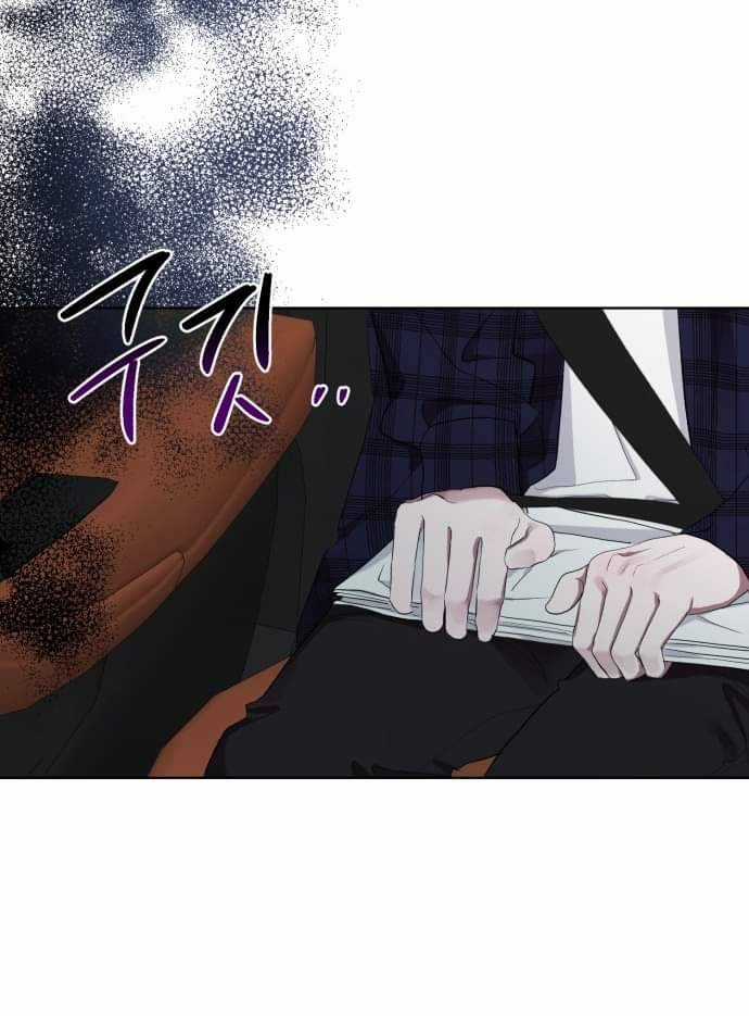 Bóng Râm Mùa Xuân Chapter 1 trang 53