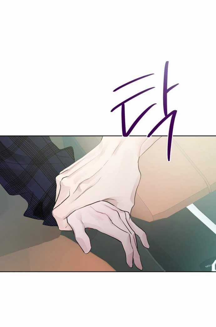 Bóng Râm Mùa Xuân Chapter 1 trang 81